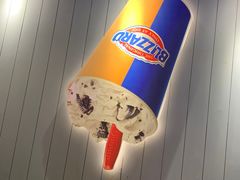 -DQ·蛋糕·冰淇淋(周浦万达店)