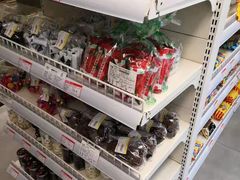 -百年义利(白坊路店)