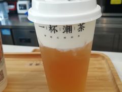 -一杯潮茶(福永店)