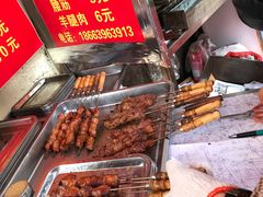 -王记西鎮电烤肉(汶上路店)