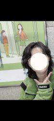 -Sying杉影日式烫染專門店
