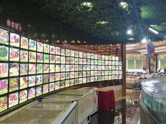 -五月花海鲜城