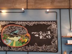 -fishtank鱼缸咖啡(三山街店)