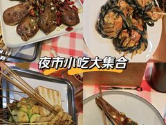 -在老街·淮安大排档·甜麻干煸龙虾·烧烤(河下古镇店)