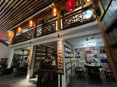-道南書院·私房菜·早午茶·茶馆