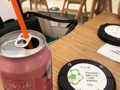 -许小树(国贸商城店)