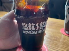 -悠航SLOWBOAT(三里屯店)
