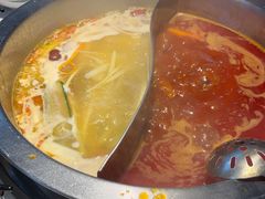 -芈重山老火锅(广州首店)