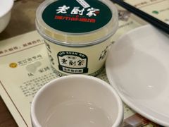 -老厨家(中央大街西七道街店)