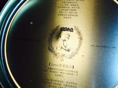 -珍妮曲奇聪明小熊(尖沙咀店)