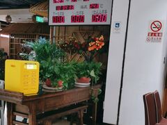 -渝信川菜(西单店)