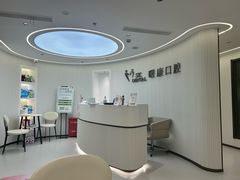 -曙康口腔·家庭全科诊疗中心