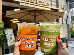 -张腾记茶餐厅(保利大都汇C区店)