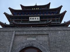 -光岳楼