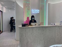 点击看大图 -G-SAGA形象设计