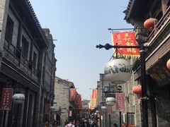 -鲜鱼口老字号美食街