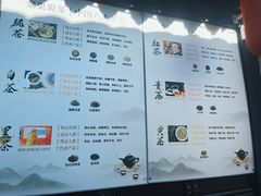 -张家港凤凰山景区恬庄古街