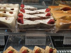 -幸福西饼面包茶饮(车公庙店)