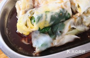 Chen's Stone-Milled Rice Noodle Rolls