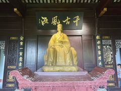 -东坡赤壁风景名胜区