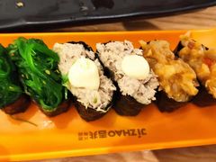 -吉兆火炙寿司(方大城店)