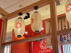 大堂-德兵衛(吴江万象汇店)