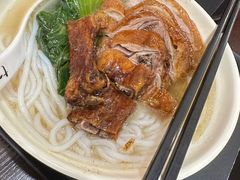 -盛品鲜东莞烧鹅濑粉(杨箕店)