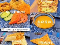 -Turka土耳咖(五大道店)