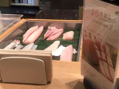 -然寿司(郎园vintage店)