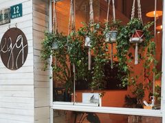 -Egg•Allday Brunch(襄阳北路店)