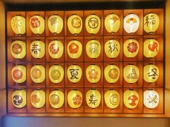 -重庆南山海昌汤都