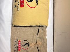 -华夏良子·足道SPA艾灸(铁道大厦店)