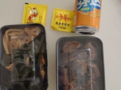 -湘黑鸭(总店)