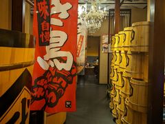 -千代武日本料理(爱建店)