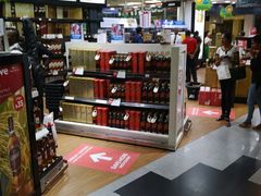 -班达拉奈克国际机场