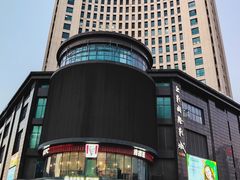 -复旦软件园
