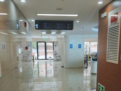 -美尔目眼科·近视手术·儿童近视(定慧店)