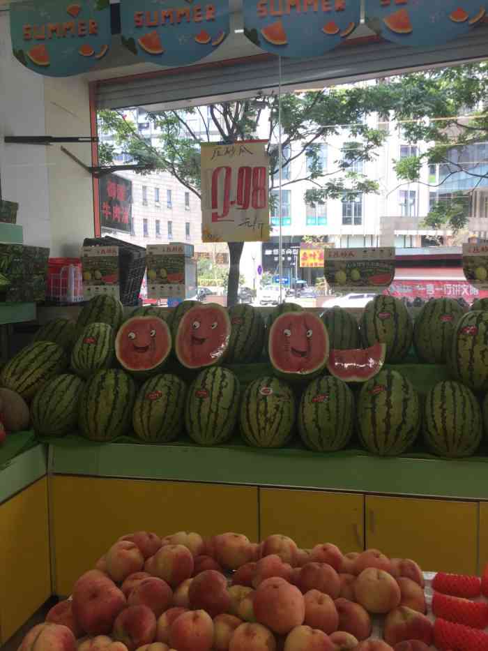 打分 这家又是名字坑爹系列,明明叫阳光水果店,可是团购是阿k果园,真