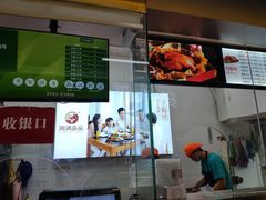 -阿满卤香鸡(新街口印象汇店)