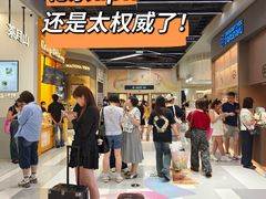 -北京apm