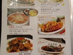 菜单-福寿斋·老北京铜锅涮肉·烤鸭(顺义总店)