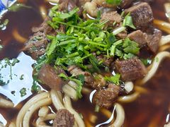 -清真-戏楼王记牛肉面