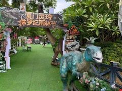 -灵玲国际马戏城