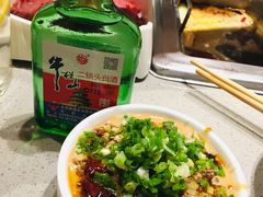 -海底捞火锅(公益西桥店)