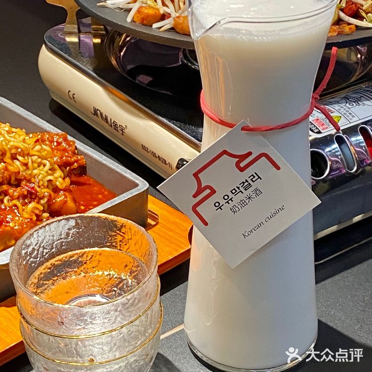 延吉·东村 | 谁还没带饭搭子来吃牛肠锅？！