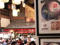 大堂-南京大牌档(凯德大峡谷店)