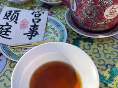 -宫事颐庭·老佛爷贵寿下午茶(颐和园店)