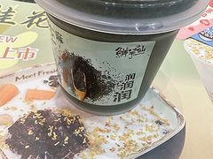 -鲜芋仙(常州吾悦国际广场店)