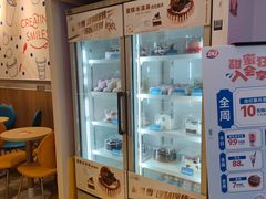 -DQ·蛋糕·冰淇淋(天通苑华联店)