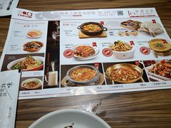 -九转小磨·非遗东北菜(哈西万达店)